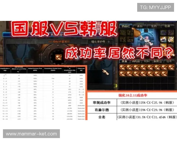 优质百家乐电脑版官方下载渠道，引领您体验最真实的游戏乐趣