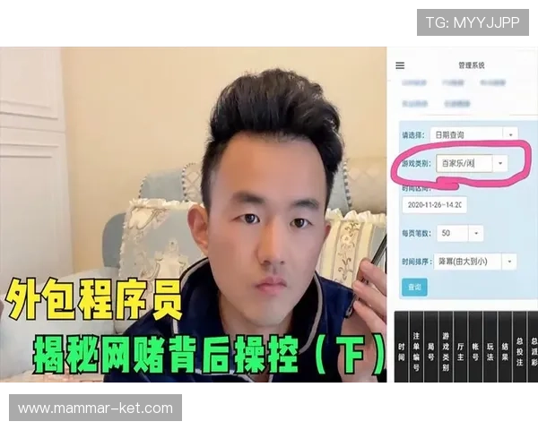 AG真人集团全面解析：如何选择最安全可靠的线上真人娱乐平台