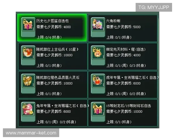 凯发真人线上平台的常见问题解答，帮助新手玩家轻松解决疑问