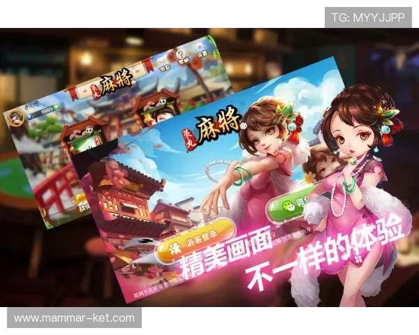 真人赢三张最新版玩法详解，最新更新内容让你轻松娱乐赢奖不停